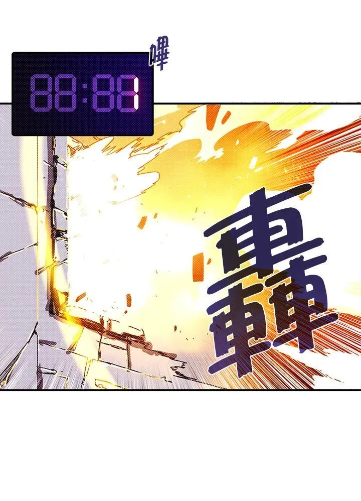 第116话11