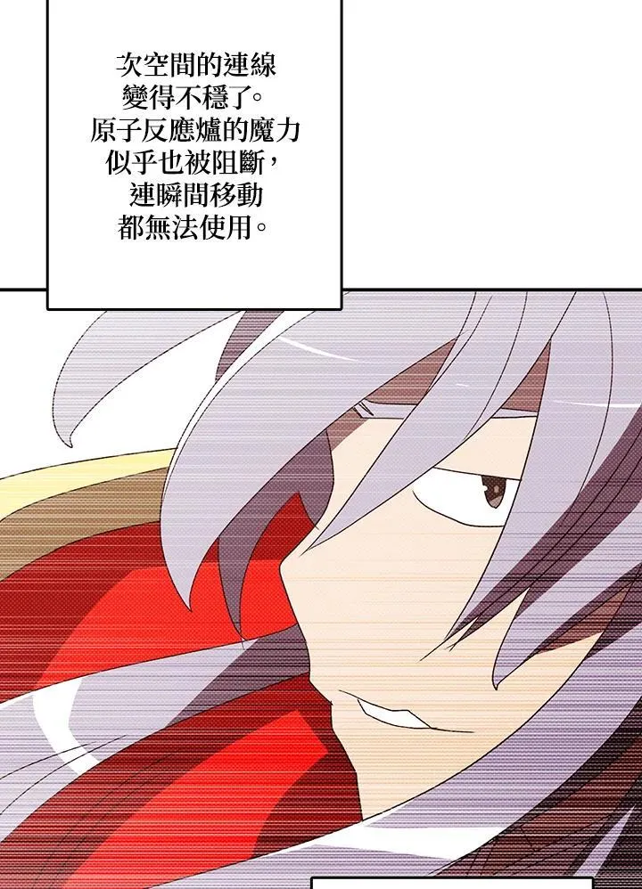 第115话34
