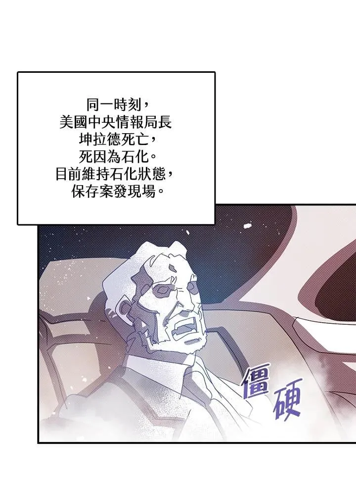 第118话43
