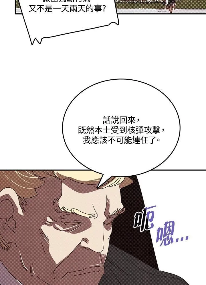 第118话1