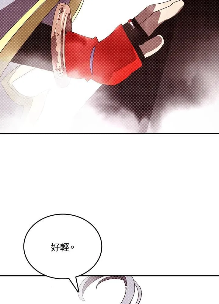 第114话18