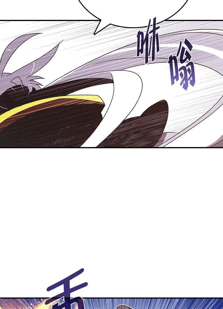 第114话20