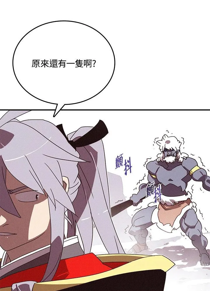 第114话25