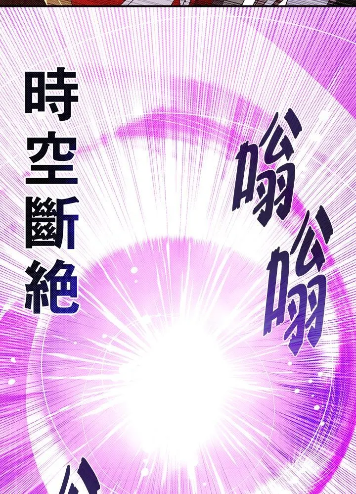 第114话39