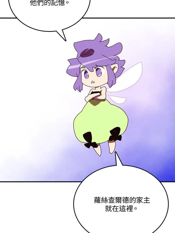 第118话64