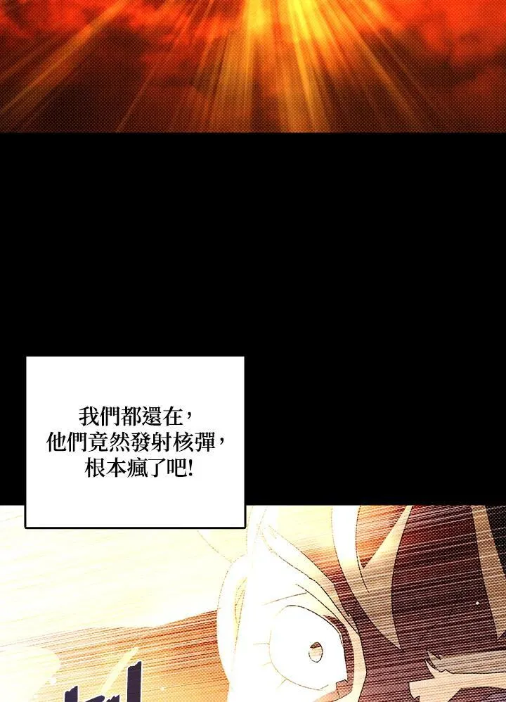 第117话1