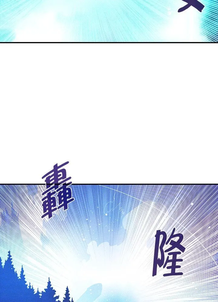 第115话9