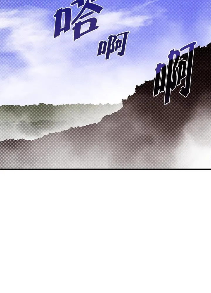 第116话19