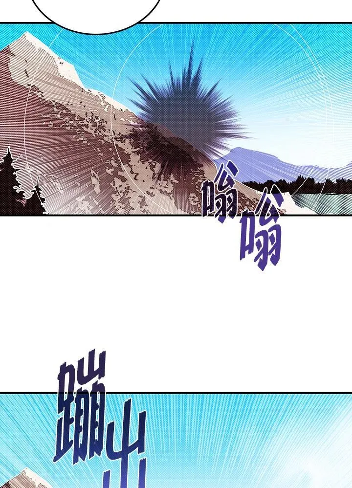 第115话19