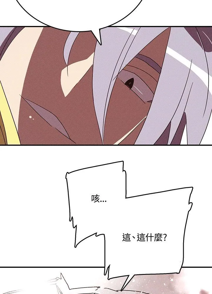 第115话57