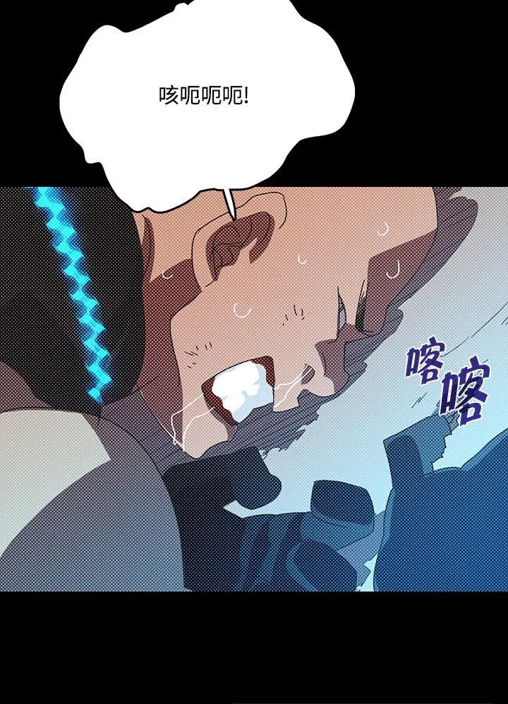 第117话17