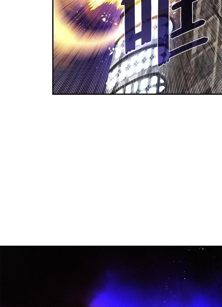 第116话7