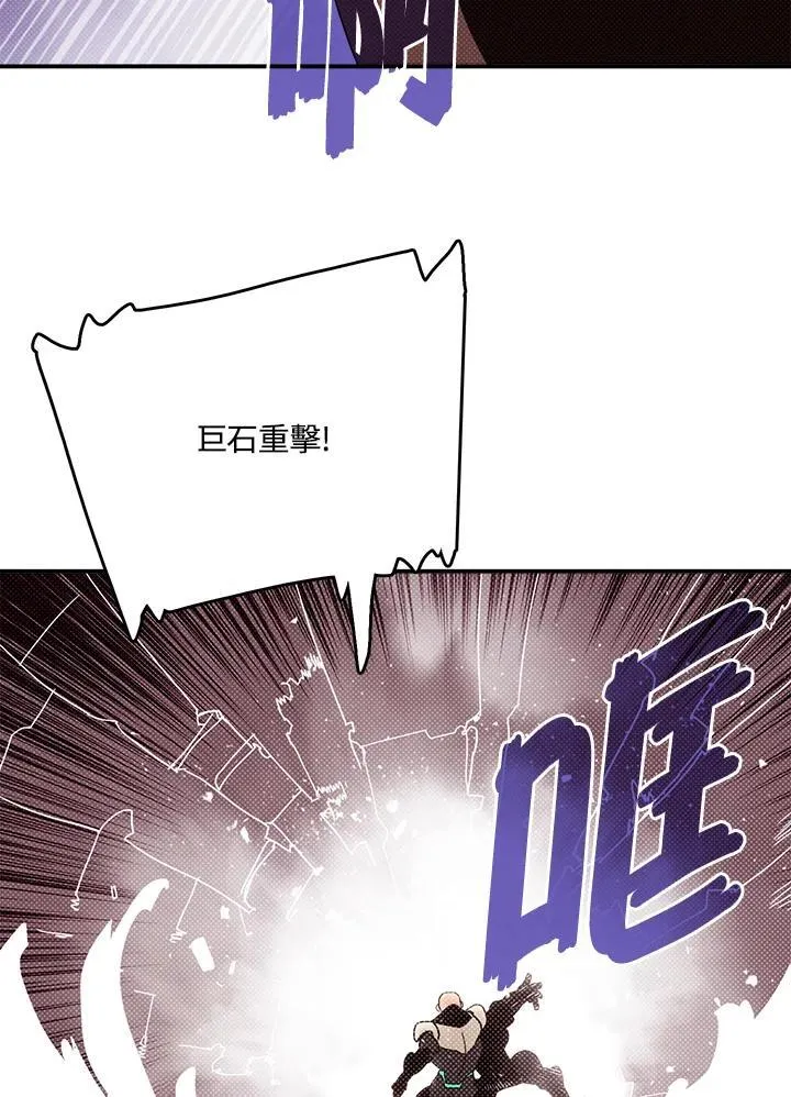 第118话51
