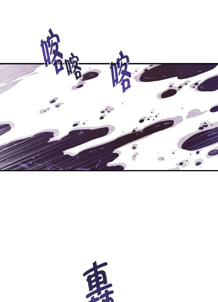 第114话11
