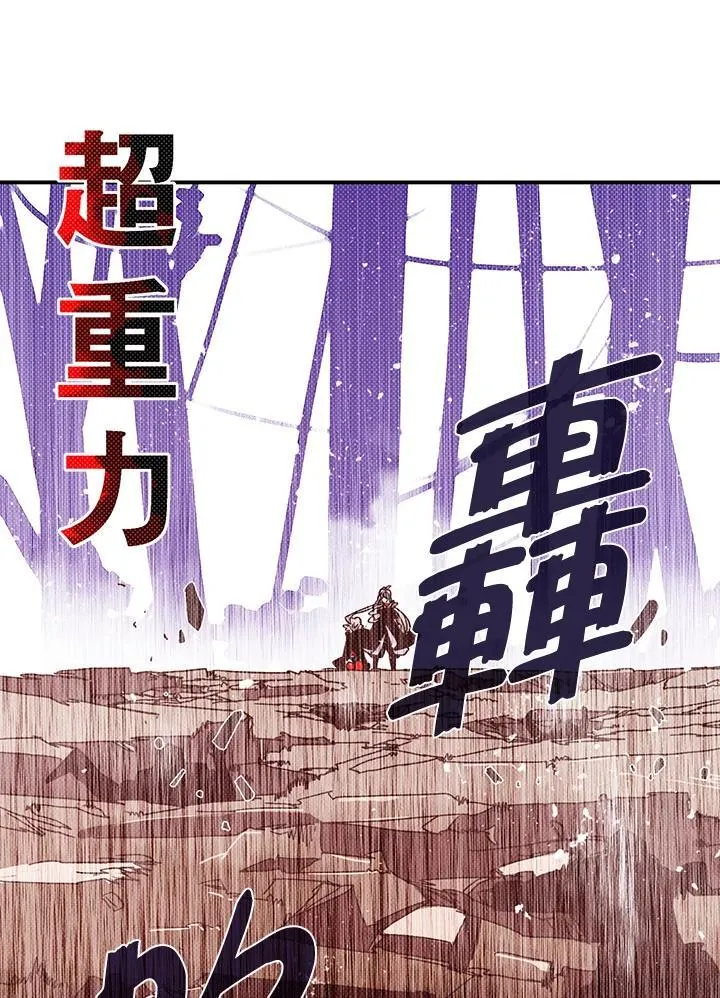 第117话33