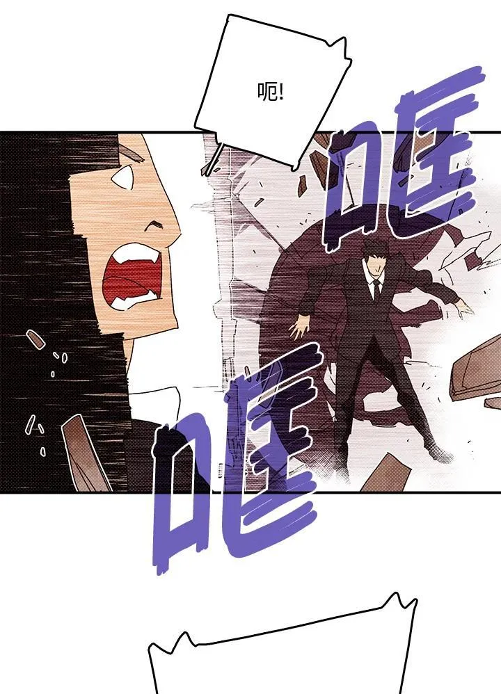 第118话11