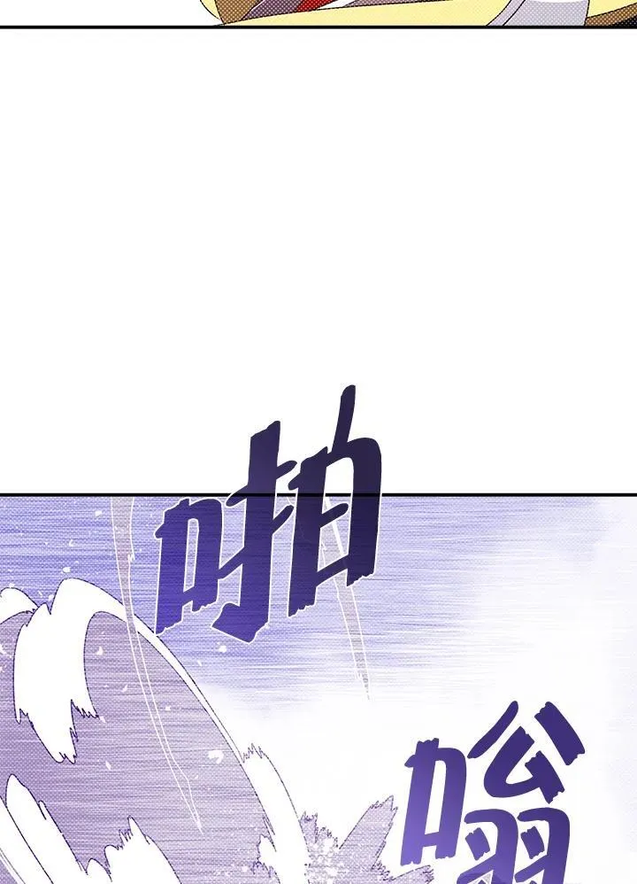 第114话28