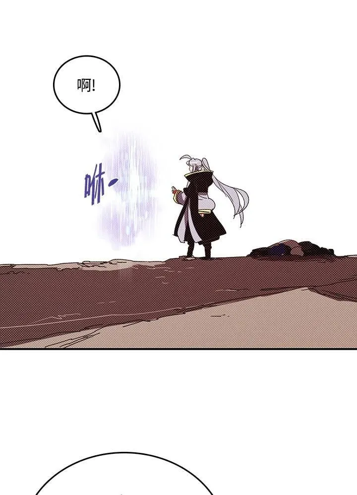 第117话60