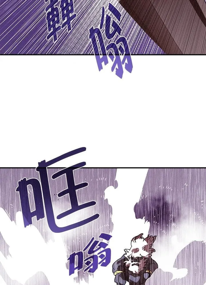 第114话4