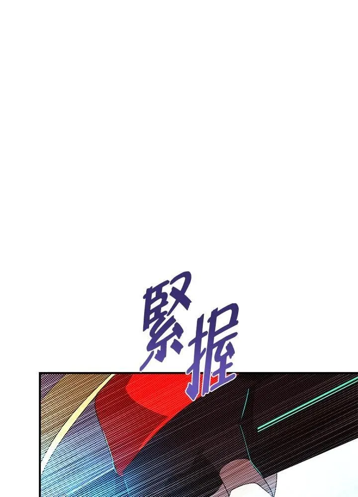 第116话58