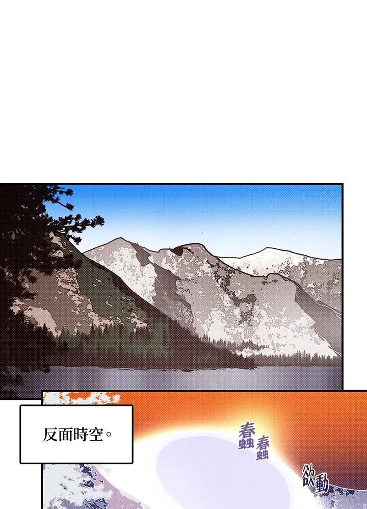 第115话1
