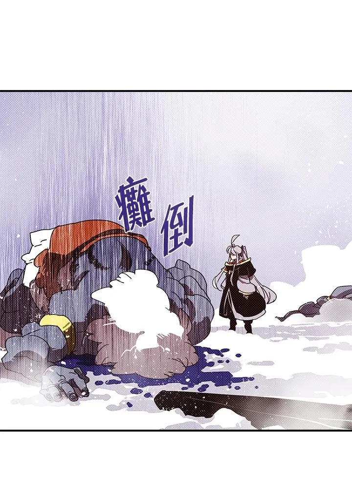 第114话24