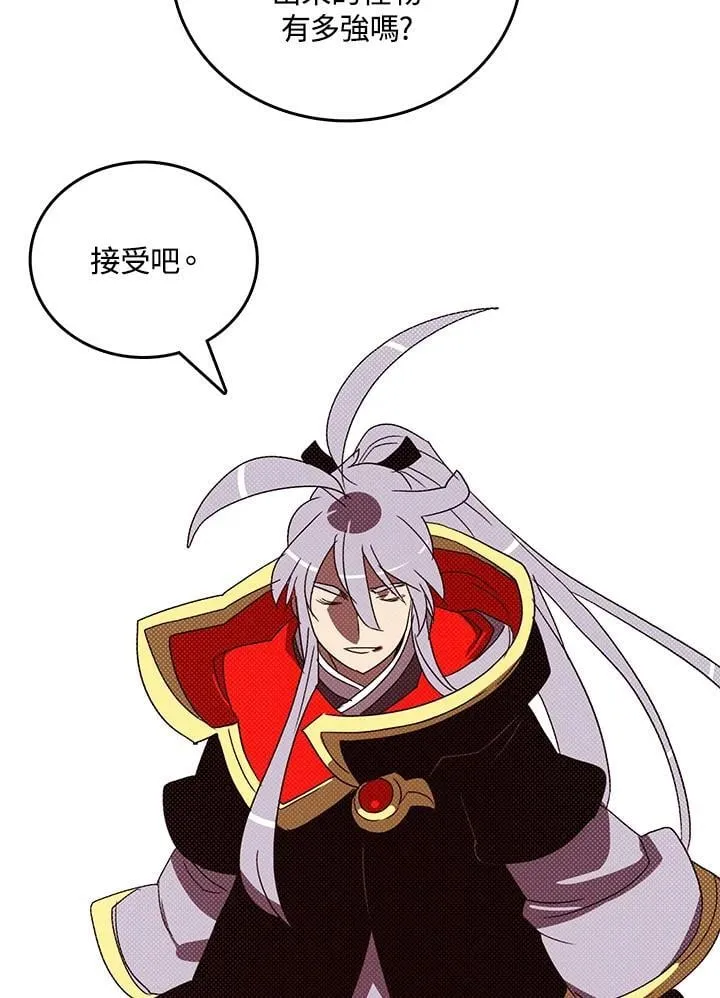 第114话63