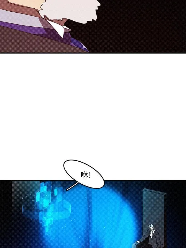 第118话60