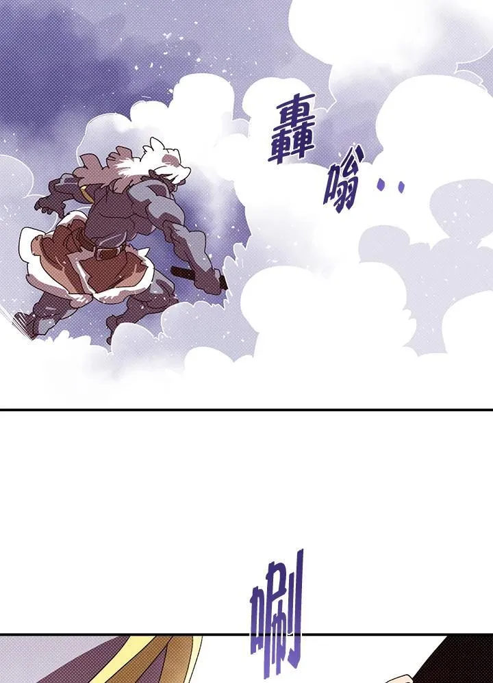 第114话17