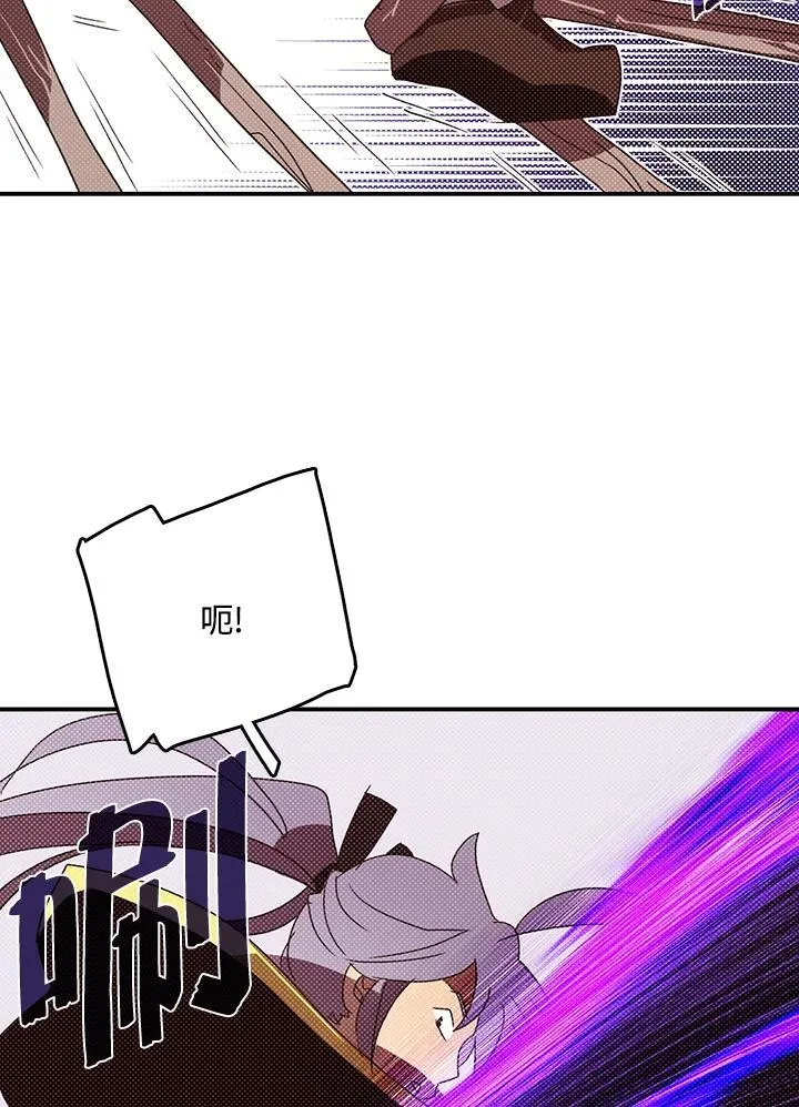 第115话38