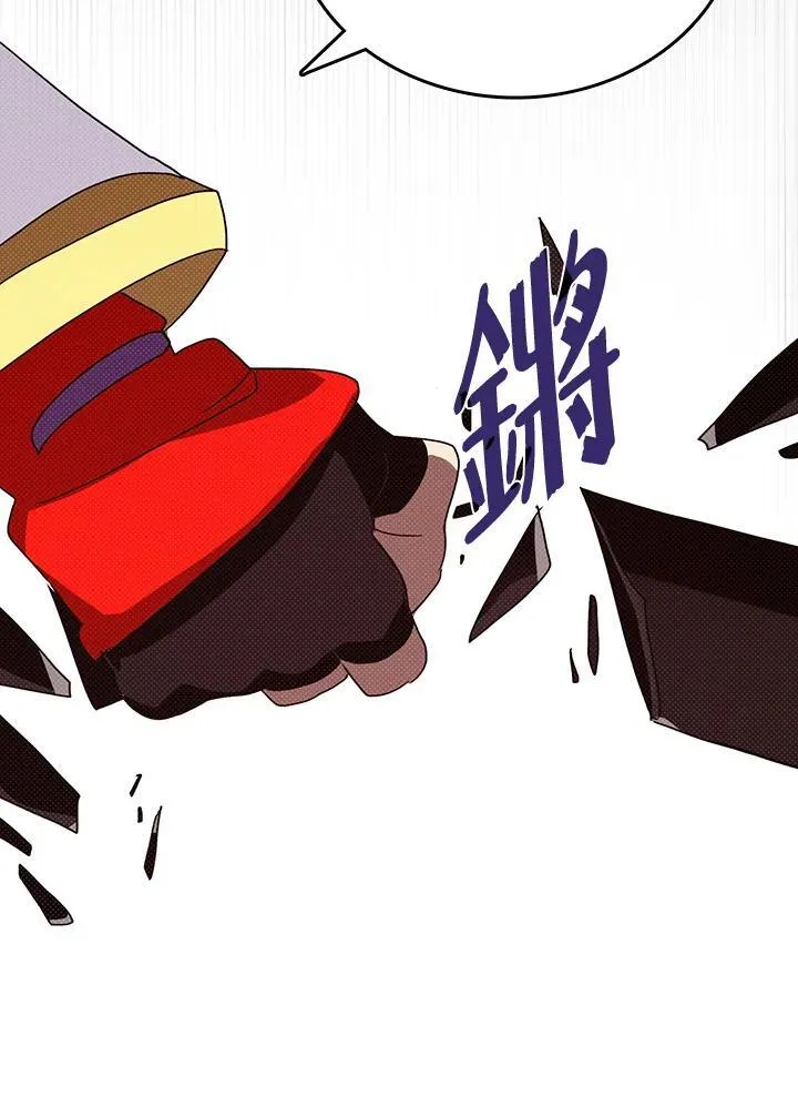 第117话26