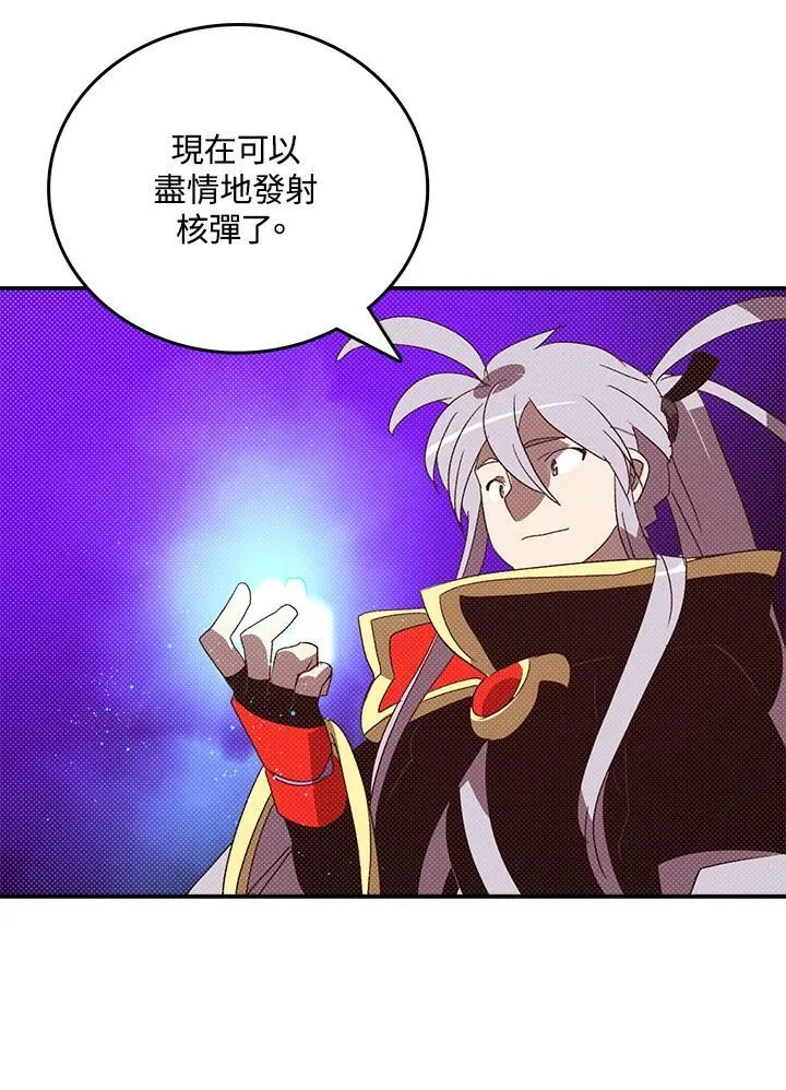 第114话55
