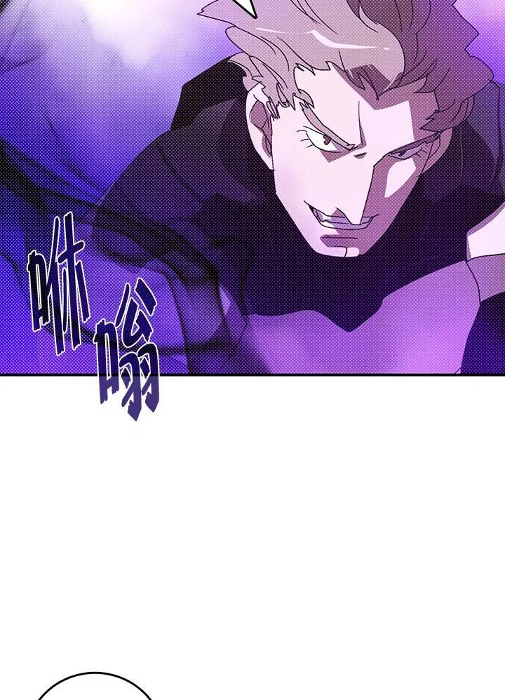 第115话41