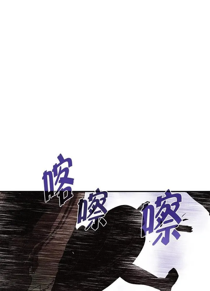 第116话38