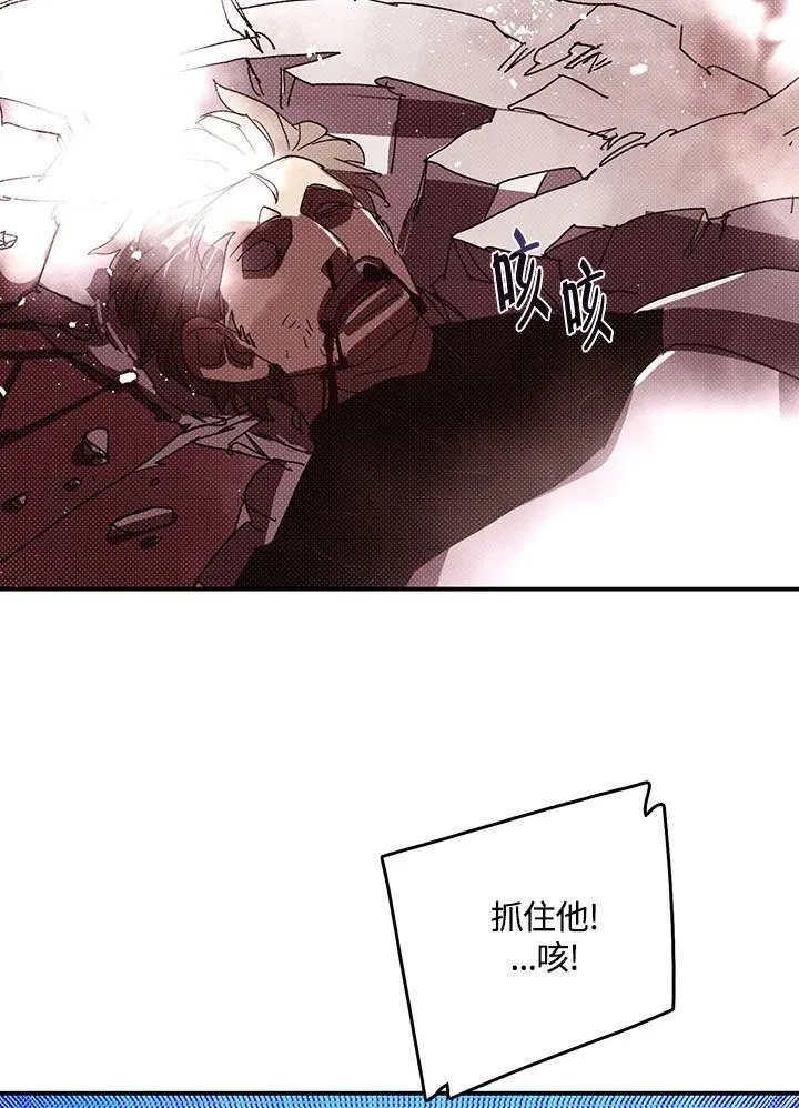 第115话58
