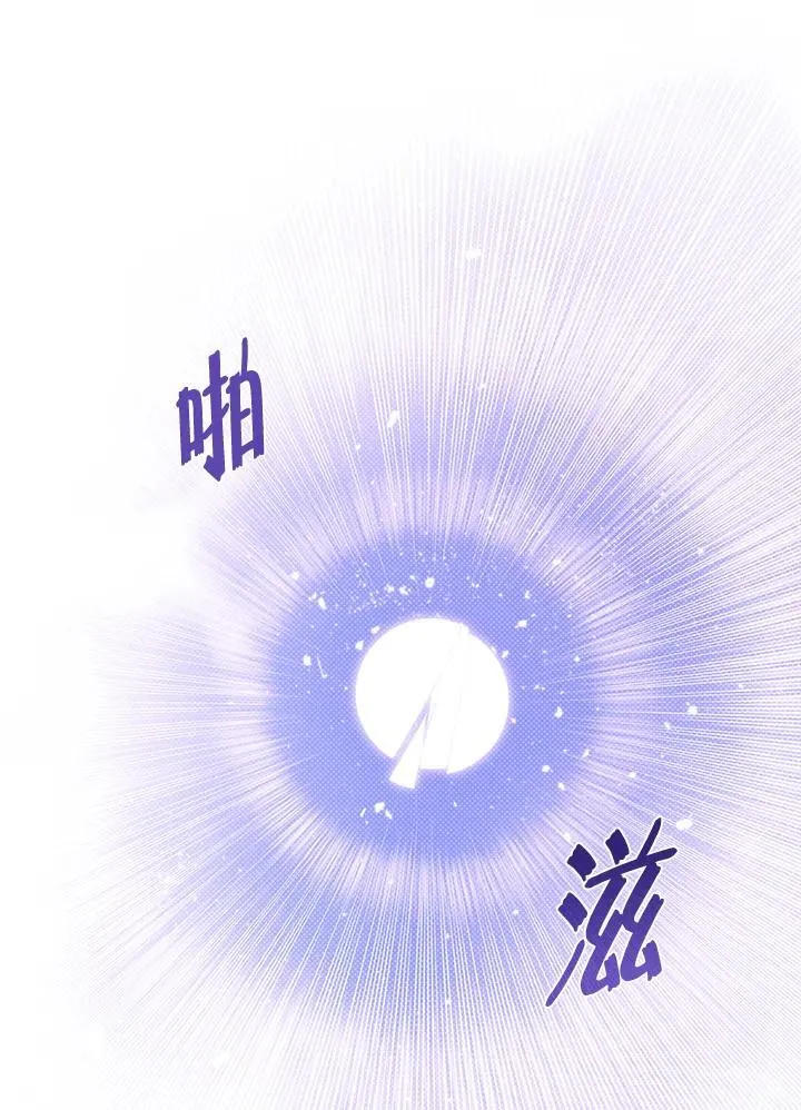 第115话17