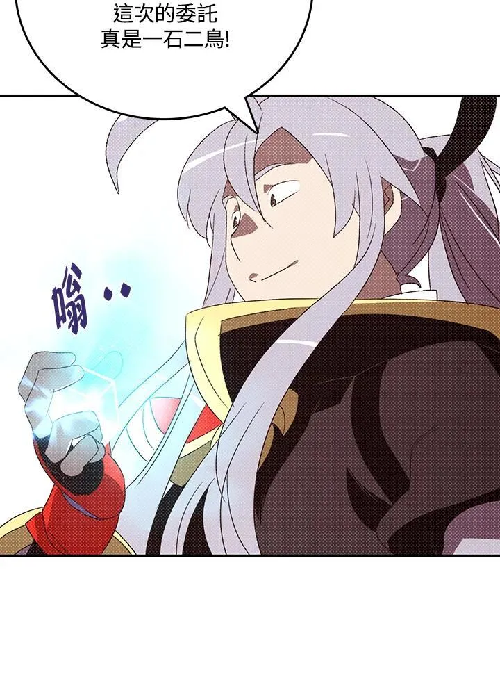 第115话21