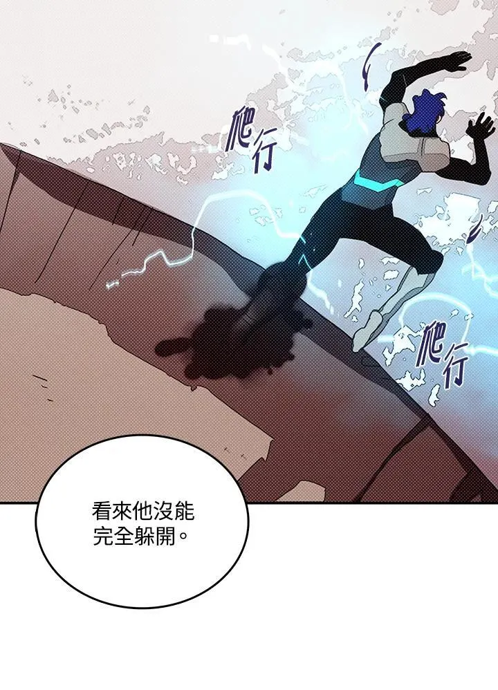 第117话40