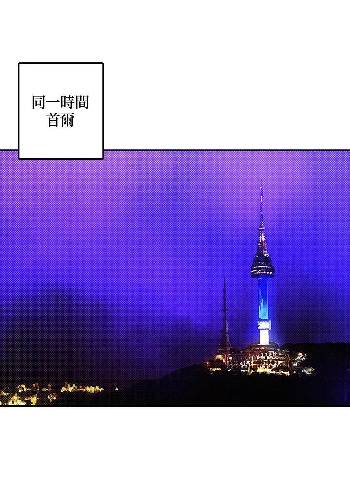 第116话0