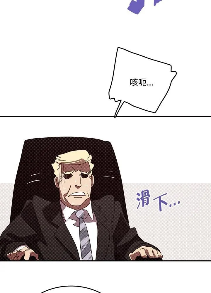 第118话23