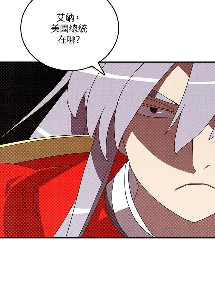 第117话62