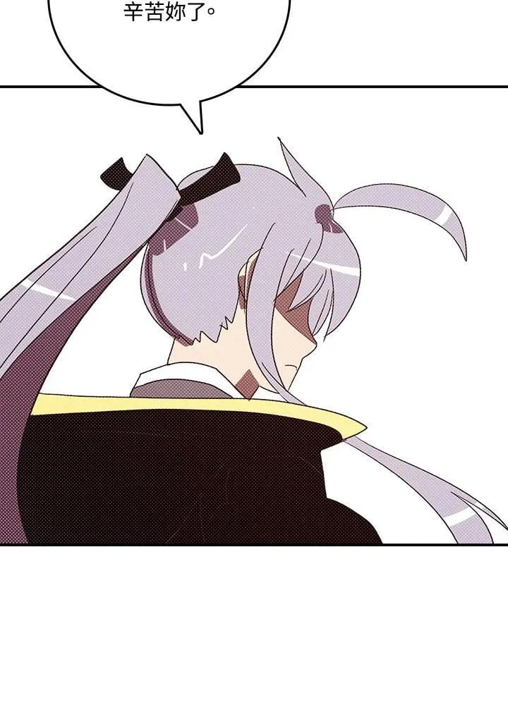 第116话65