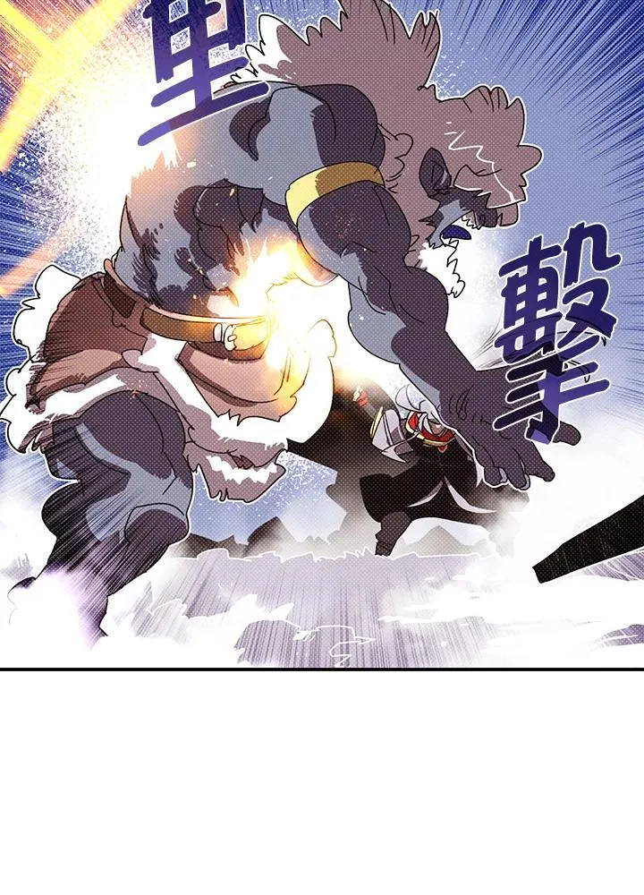 第114话21