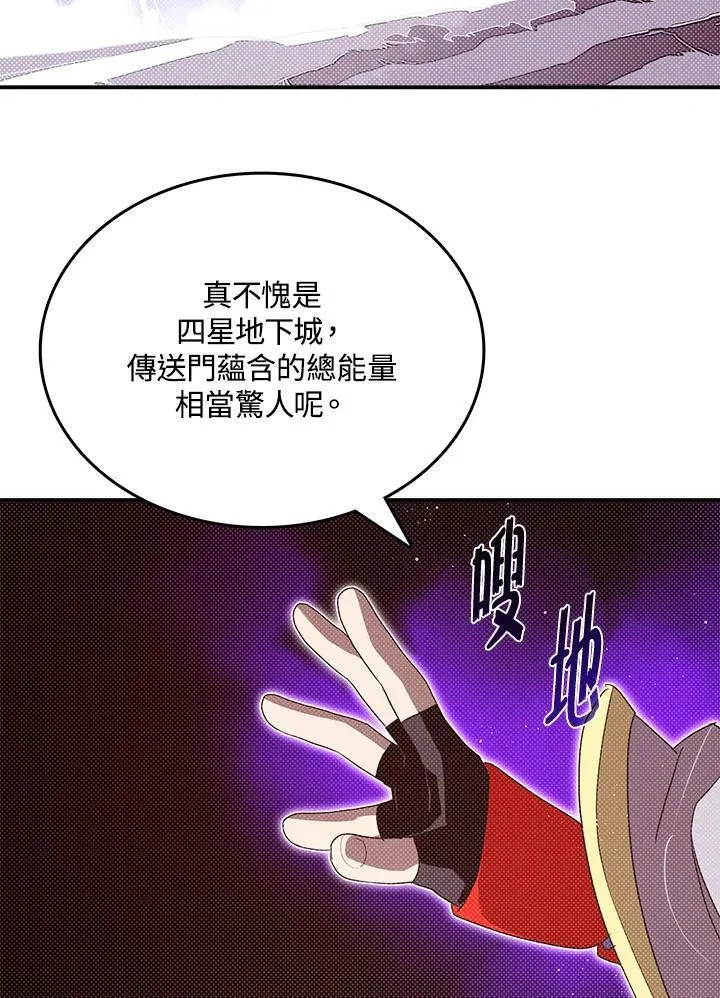 第114话1