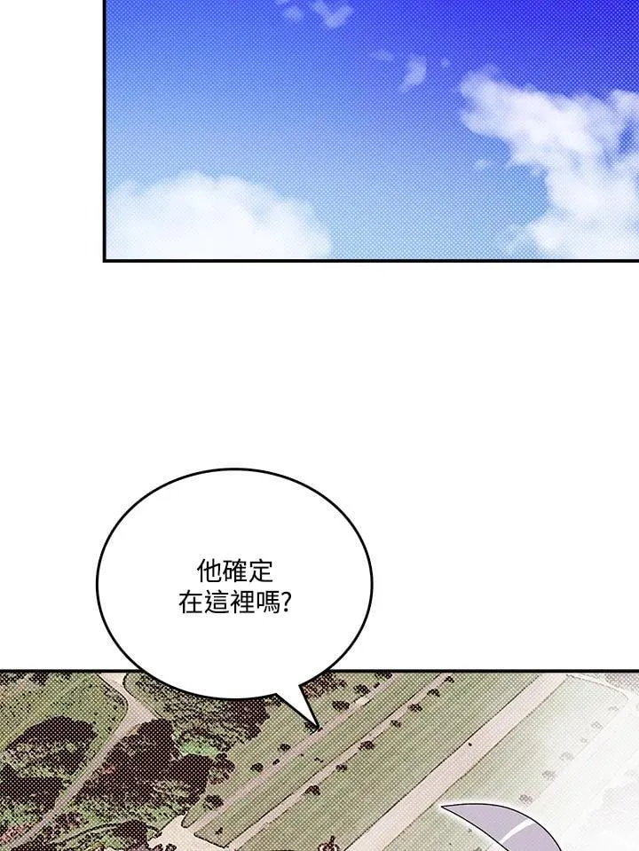第118话62