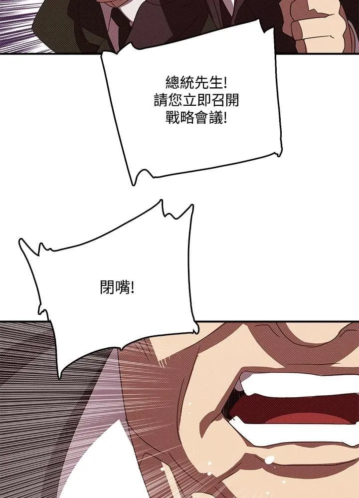 第118话35