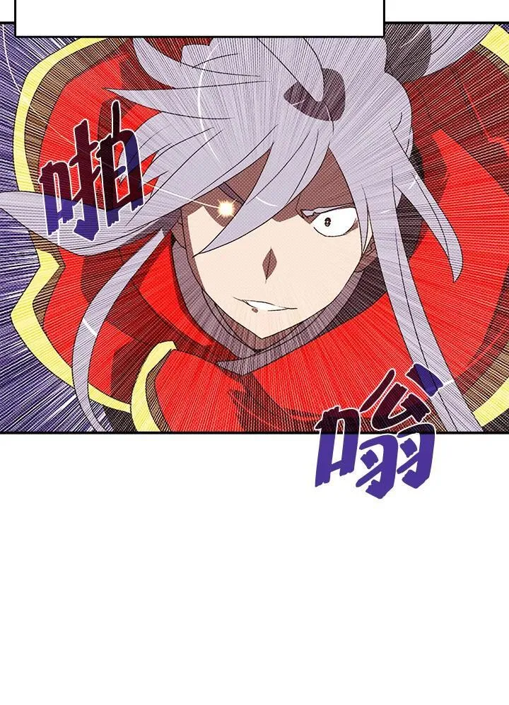 第114话9