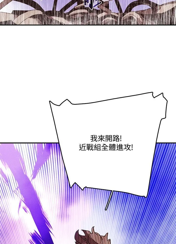 第115话49