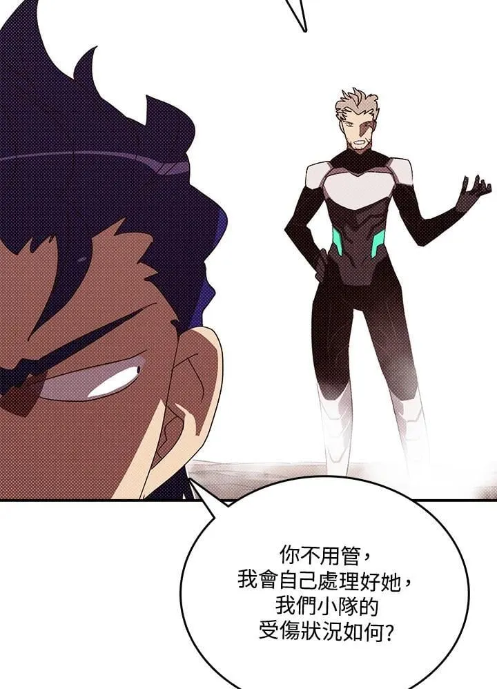 第116话49