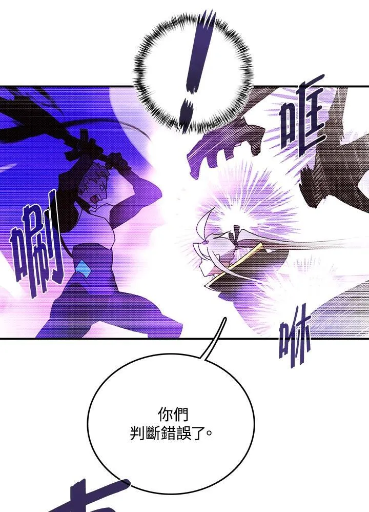 第115话55